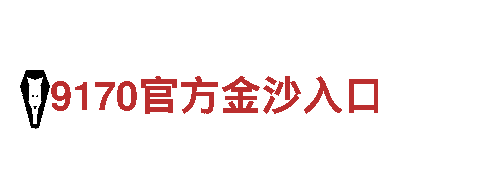168体育苹果下载-专业钢铁制造厂家